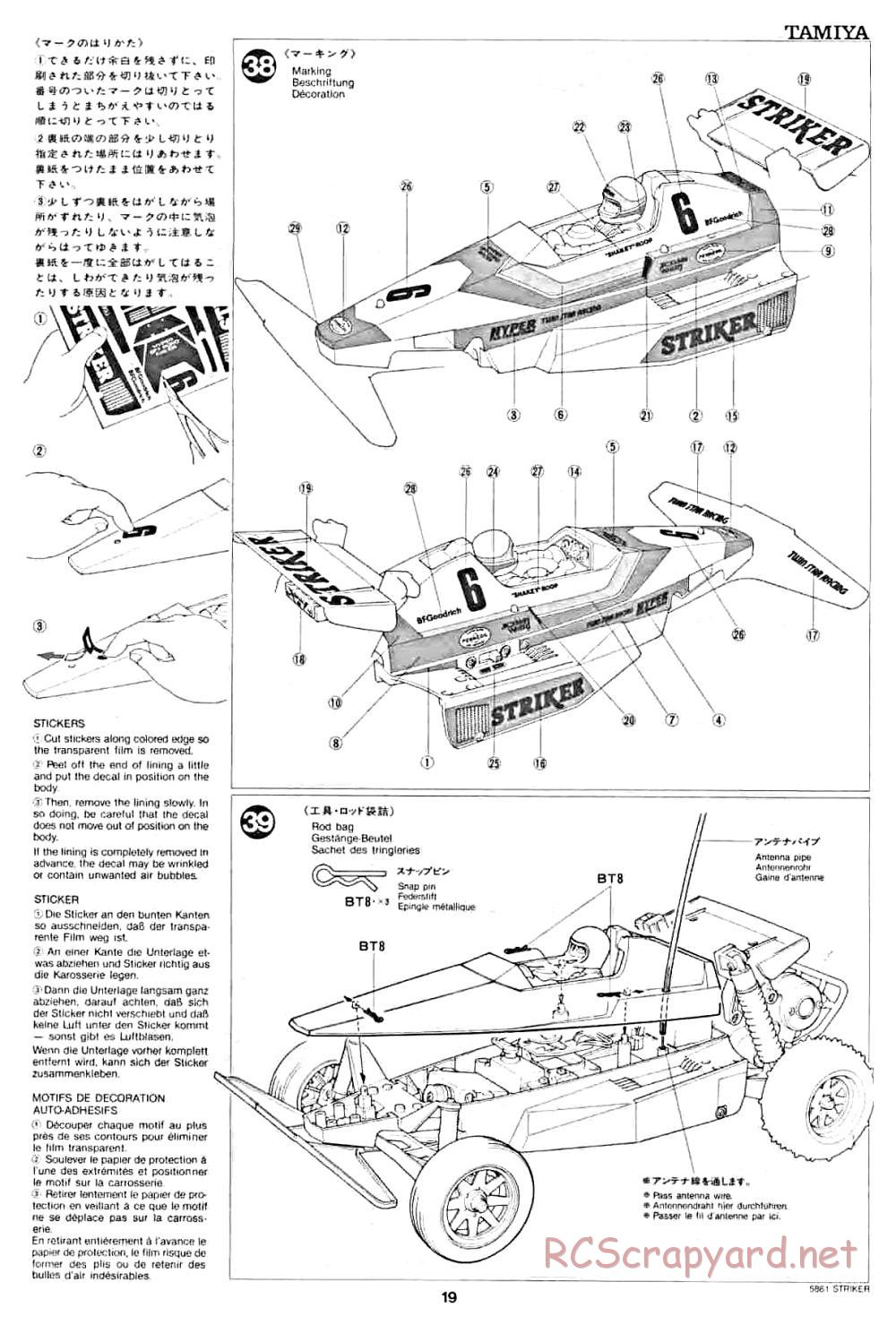 Tamiya - Striker - 58061 - Manual - Page 19