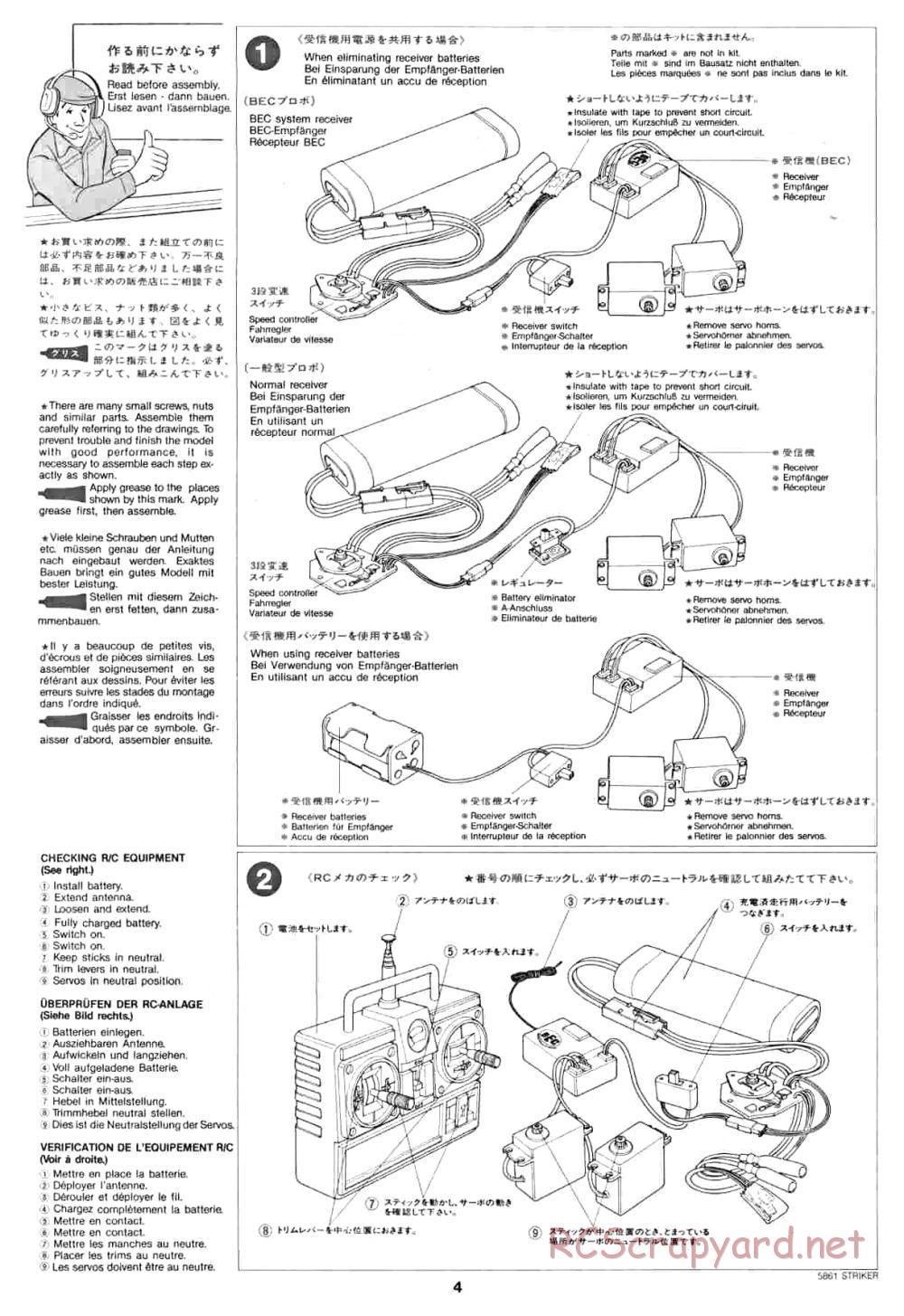 Tamiya - Striker - 58061 - Manual - Page 4