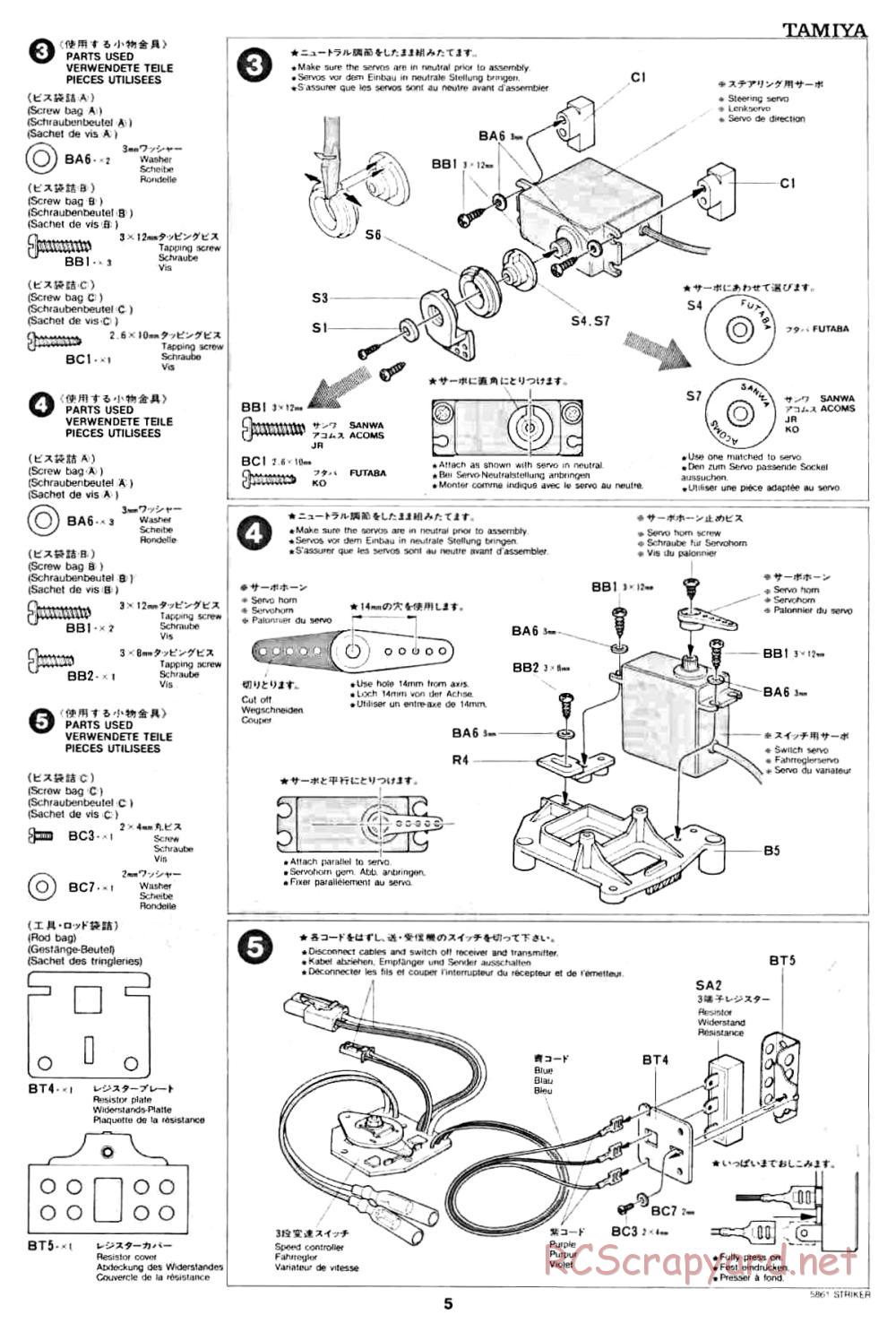 Tamiya - Striker - 58061 - Manual - Page 5