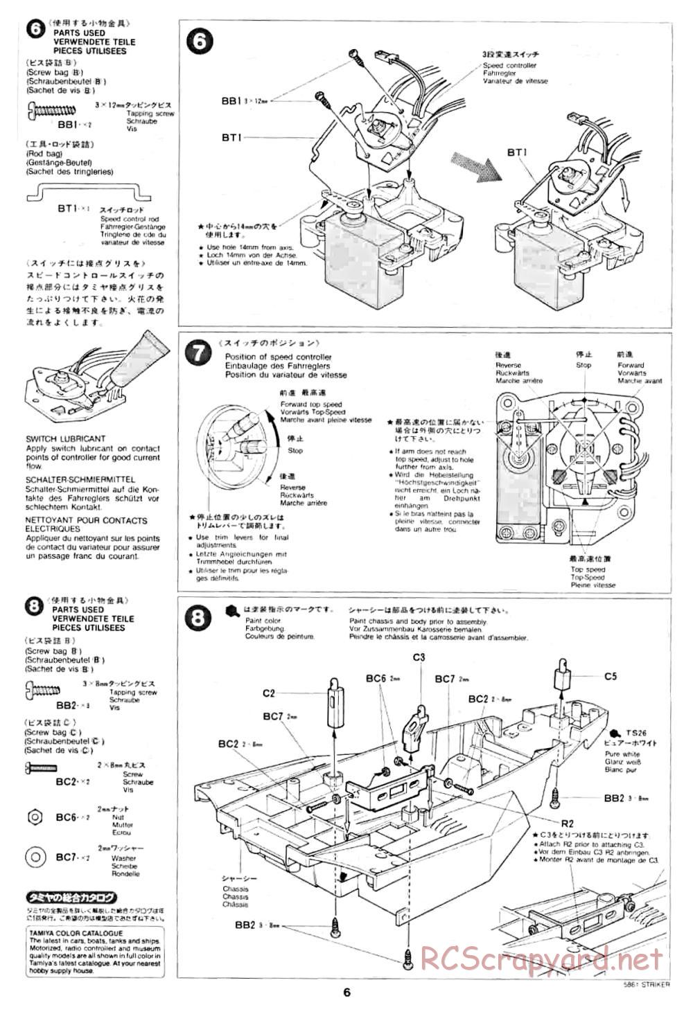 Tamiya - Striker - 58061 - Manual - Page 6