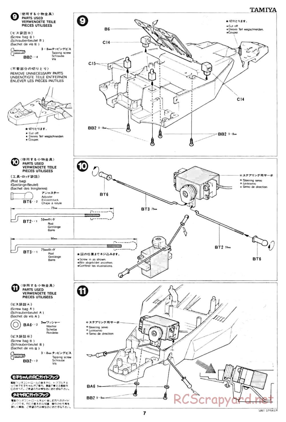 Tamiya - Striker - 58061 - Manual - Page 7
