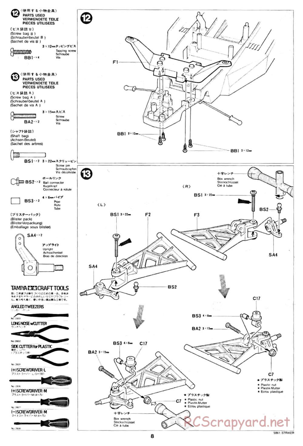 Tamiya - Striker - 58061 - Manual - Page 8