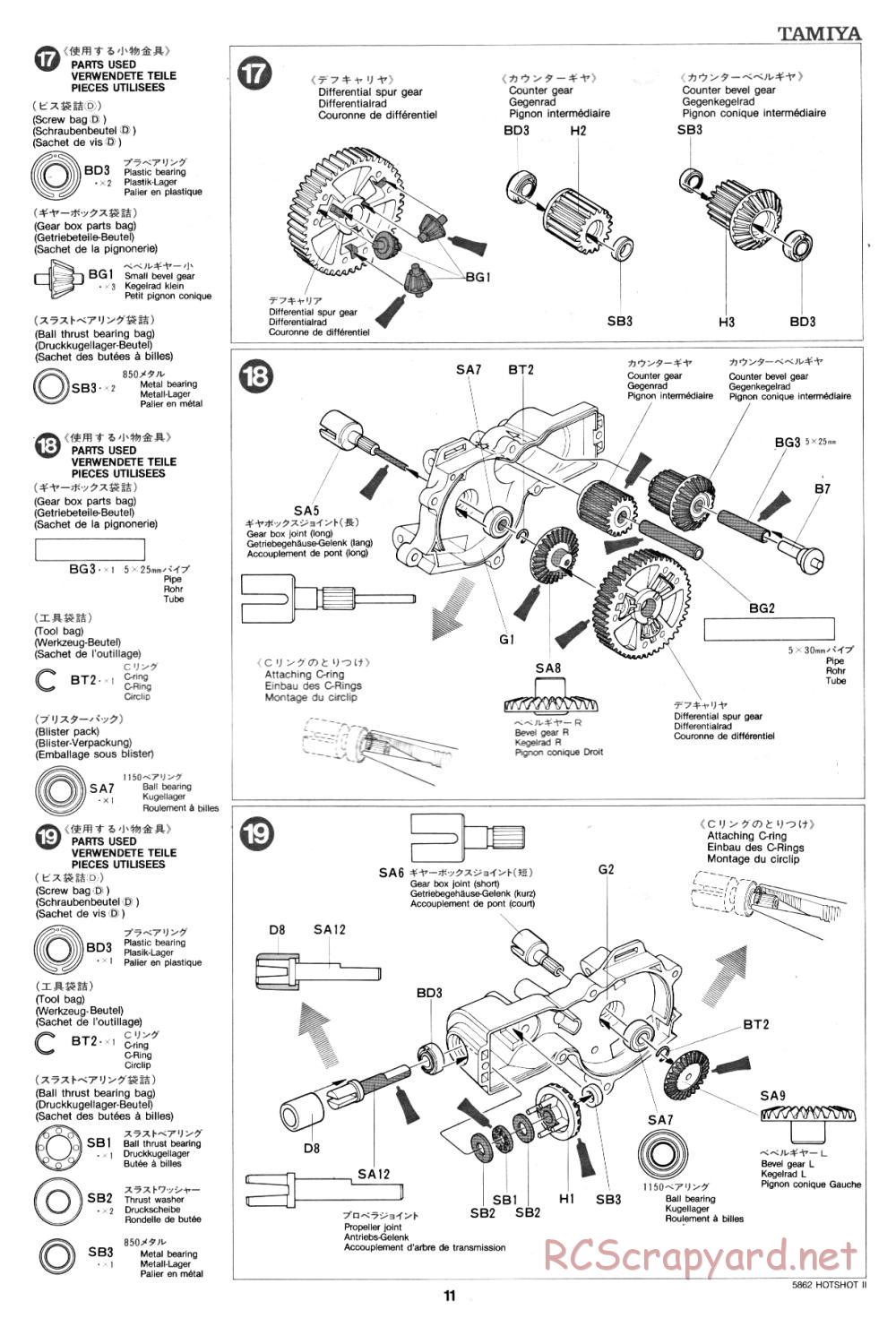 Tamiya - Hot-Shot II - 58062 - Manual - Page 11