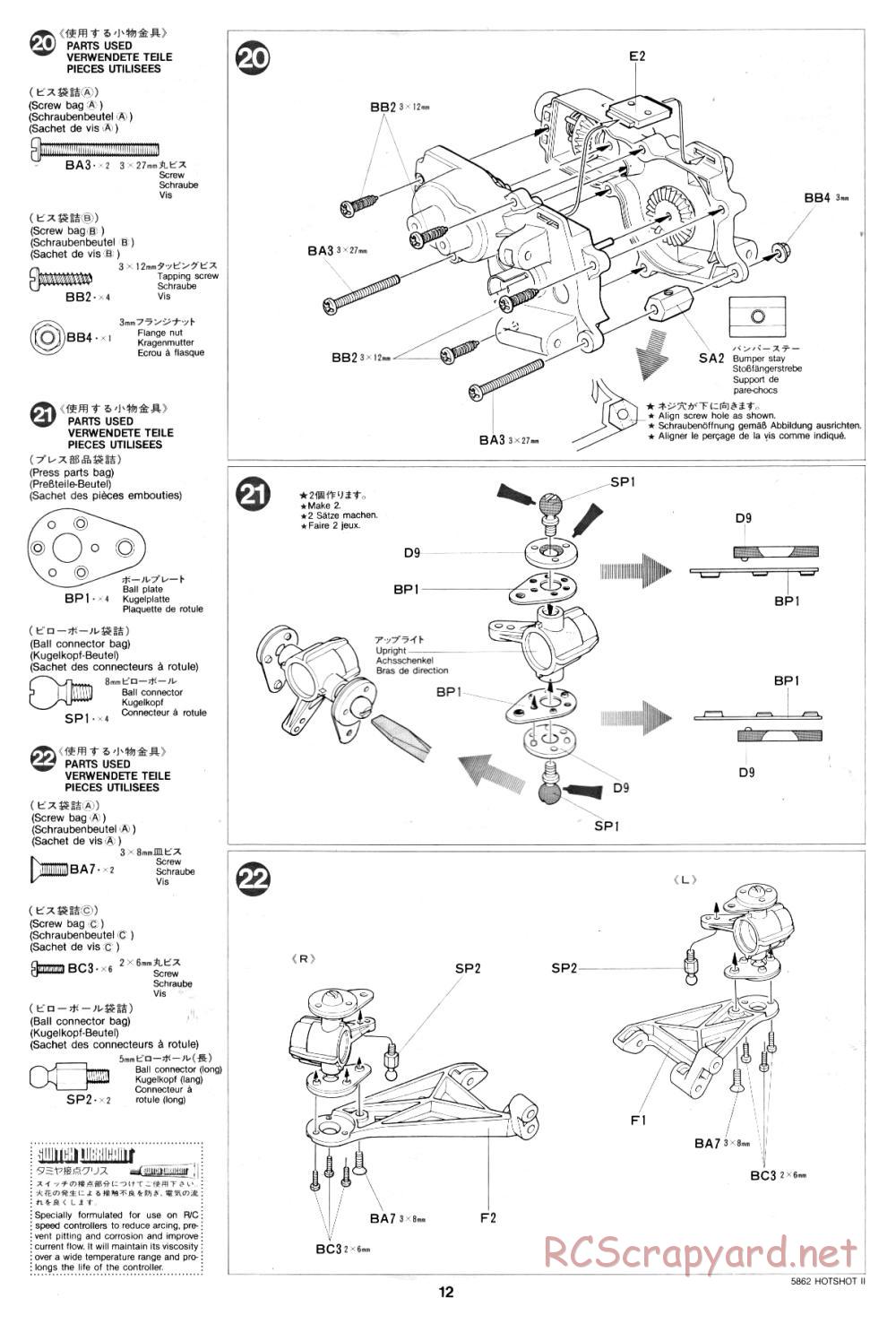 Tamiya - Hot-Shot II - 58062 - Manual - Page 12