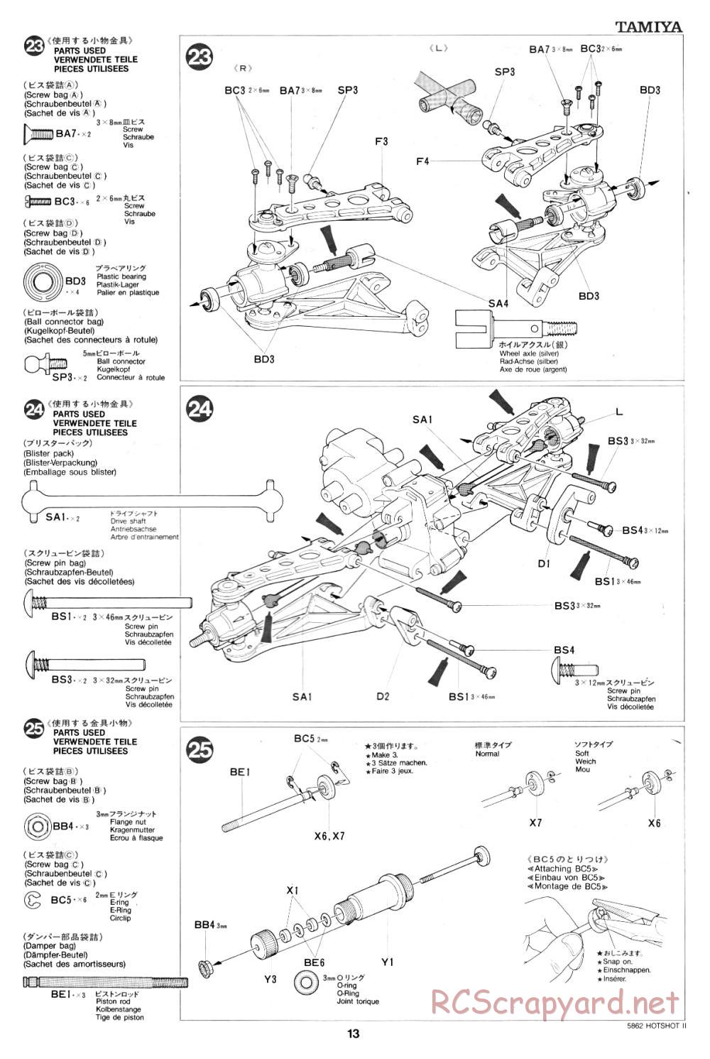 Tamiya - Hot-Shot II - 58062 - Manual - Page 13