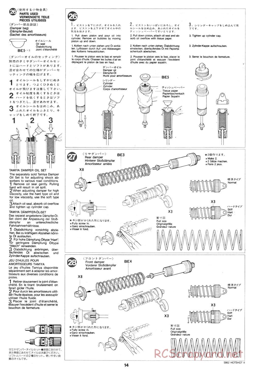 Tamiya - Hot-Shot II - 58062 - Manual - Page 14