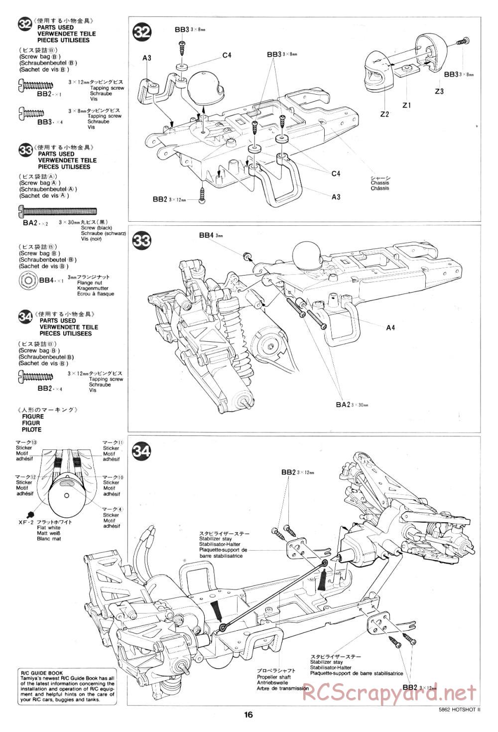 Tamiya - Hot-Shot II - 58062 - Manual - Page 16