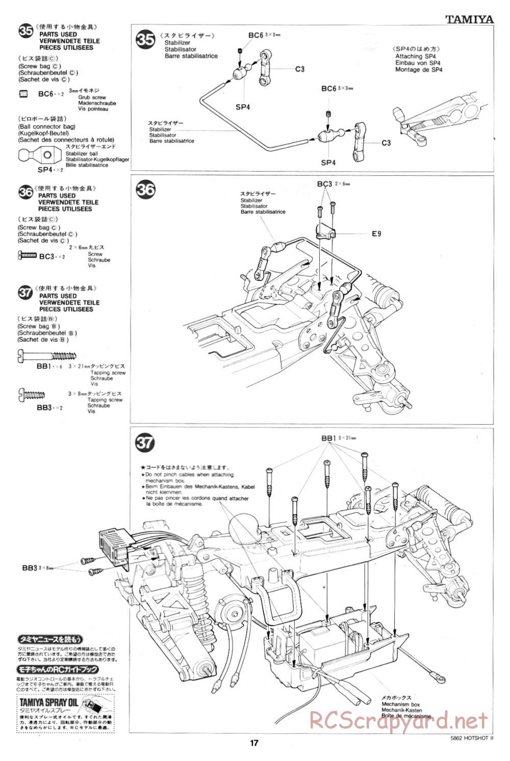 Tamiya - Hot-Shot II - 58062 - Manual - Page 17