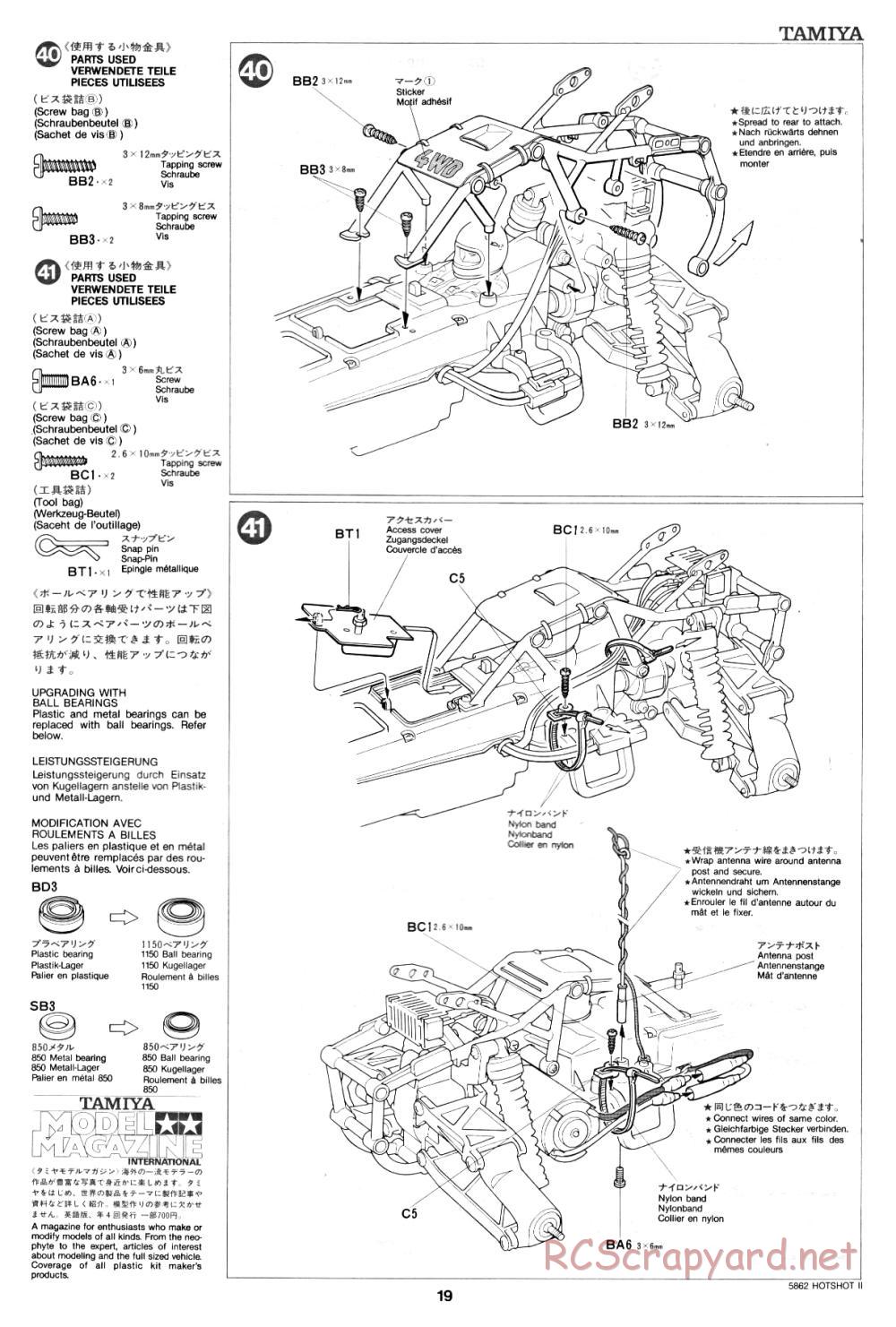 Tamiya - Hot-Shot II - 58062 - Manual - Page 19