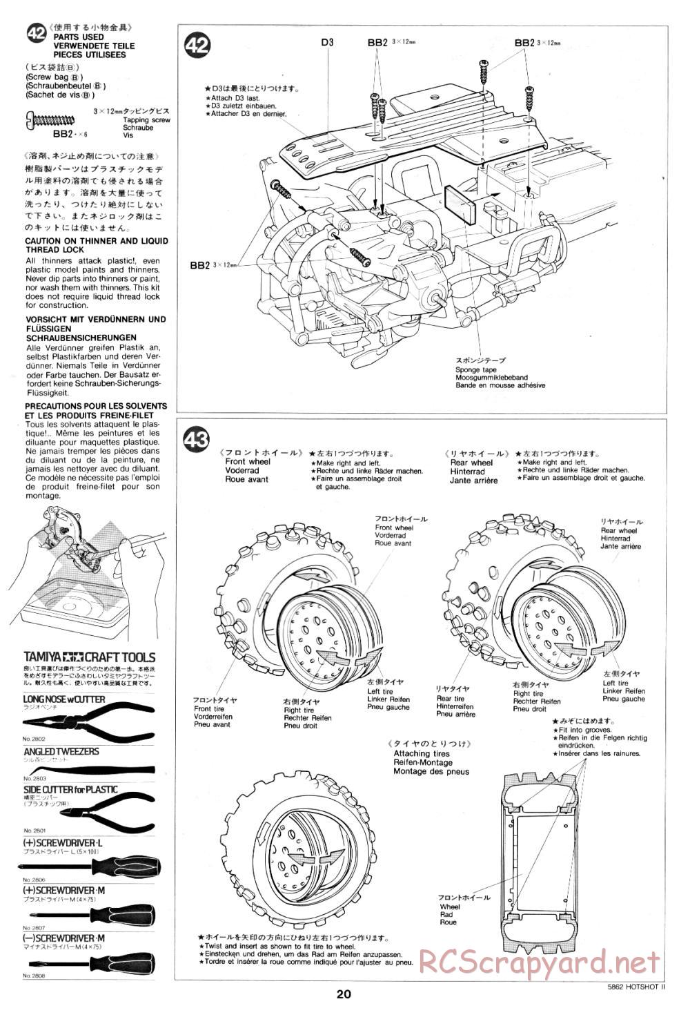 Tamiya - Hot-Shot II - 58062 - Manual - Page 20