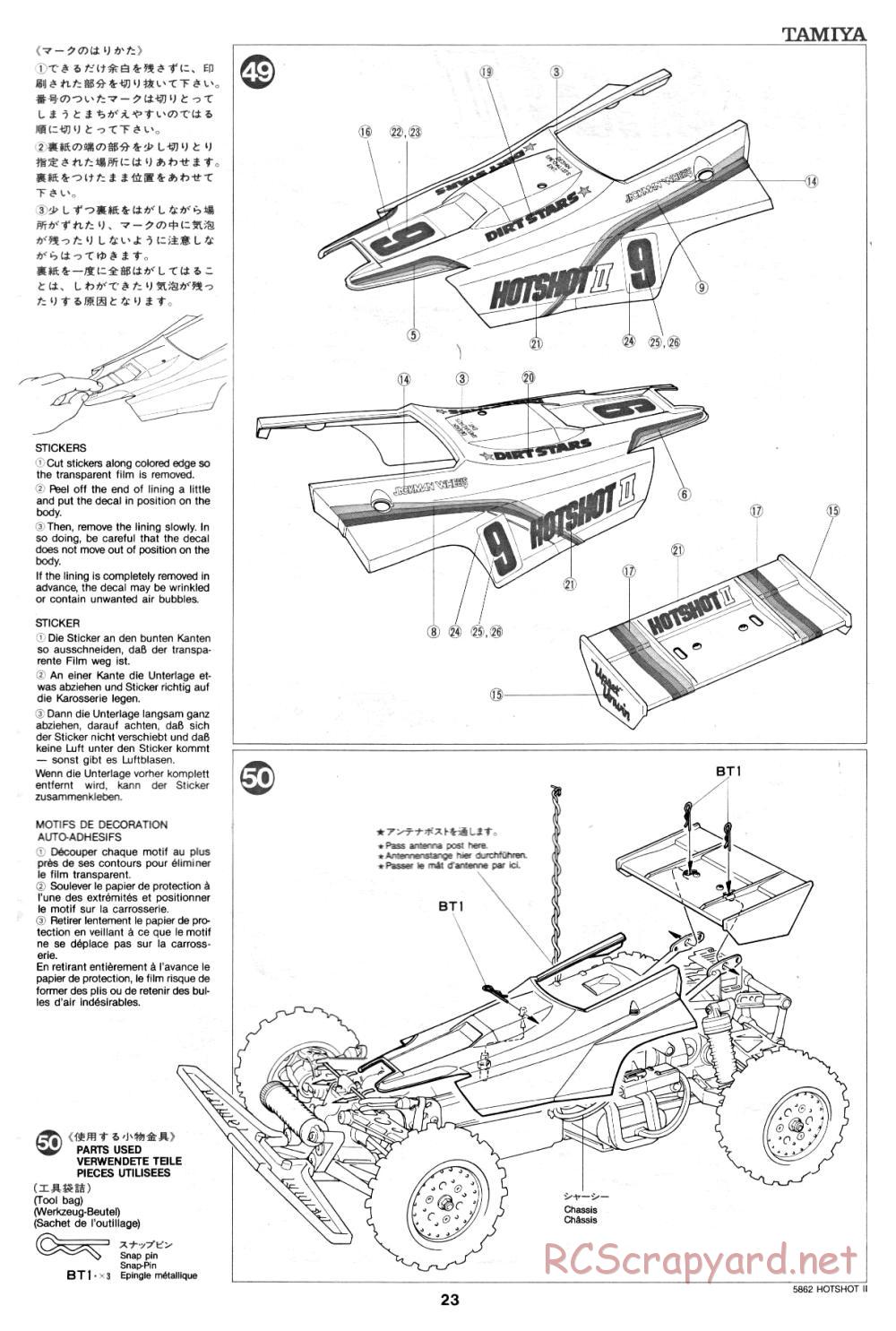Tamiya - Hot-Shot II - 58062 - Manual - Page 23