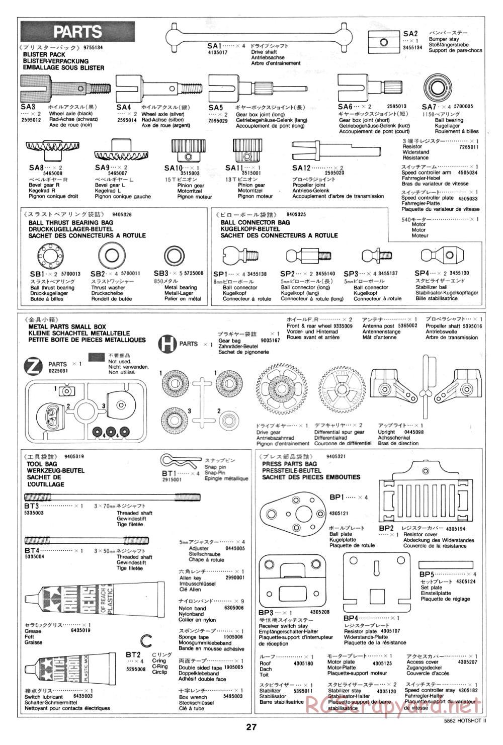 Tamiya - Hot-Shot II - 58062 - Manual - Page 27