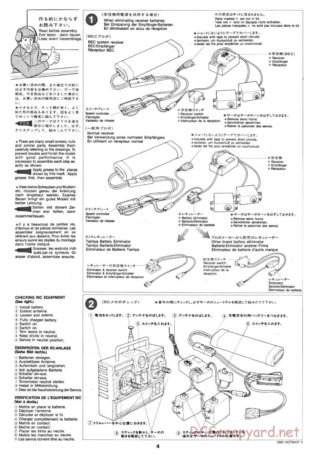 Tamiya - Hot-Shot II - 58062 - Manual - Page 4