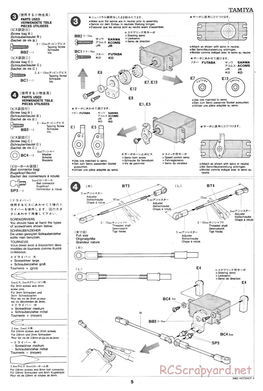 Tamiya - Hot-Shot II - 58062 - Manual - Page 5