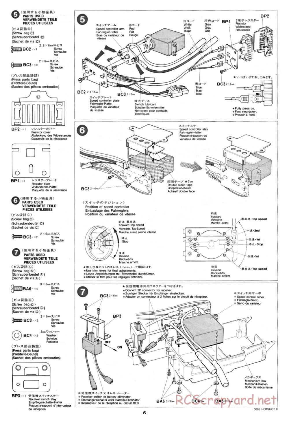 Tamiya - Hot-Shot II - 58062 - Manual - Page 6