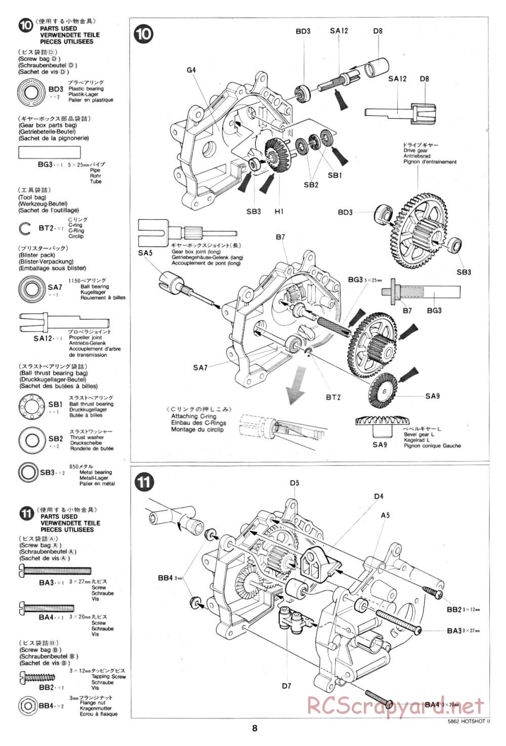 Tamiya - Hot-Shot II - 58062 - Manual - Page 8