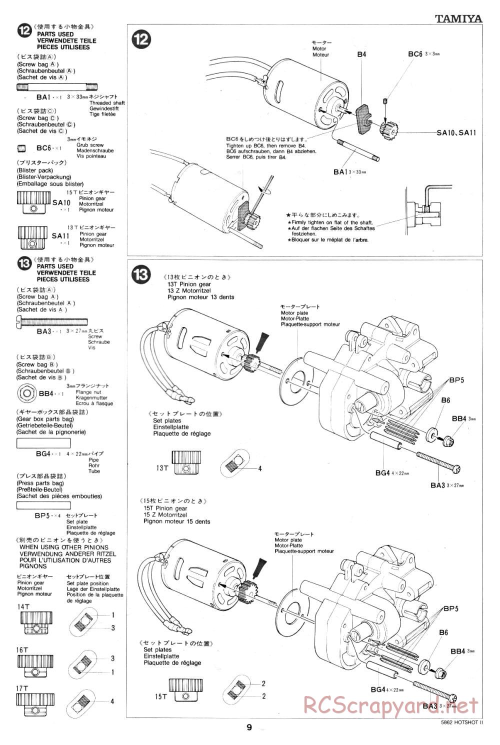 Tamiya - Hot-Shot II - 58062 - Manual - Page 9