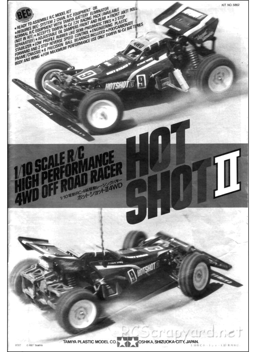 Tamiya - Hot-Shot II - 58062 - Manual