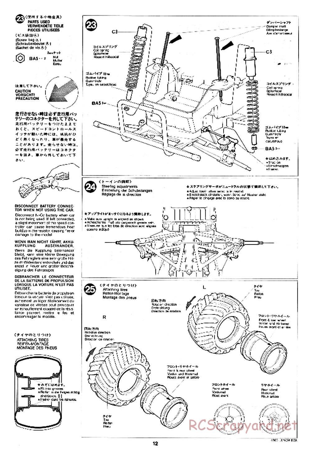 Tamiya - Lunchbox - 58063 - Manual - Page 12