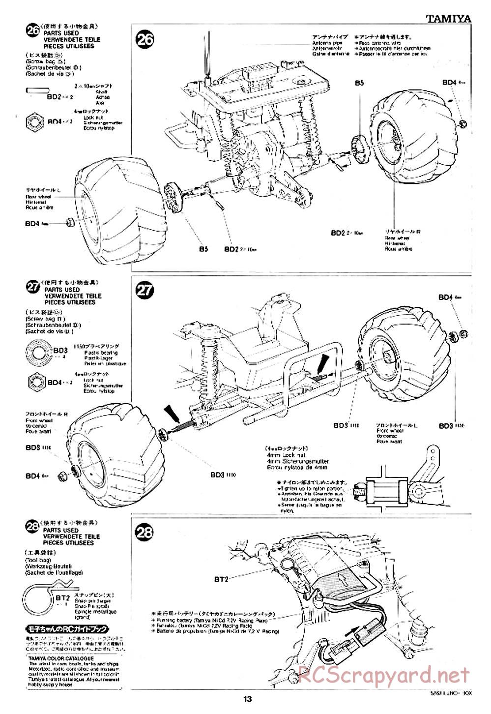 Tamiya - Lunchbox - 58063 - Manual - Page 13