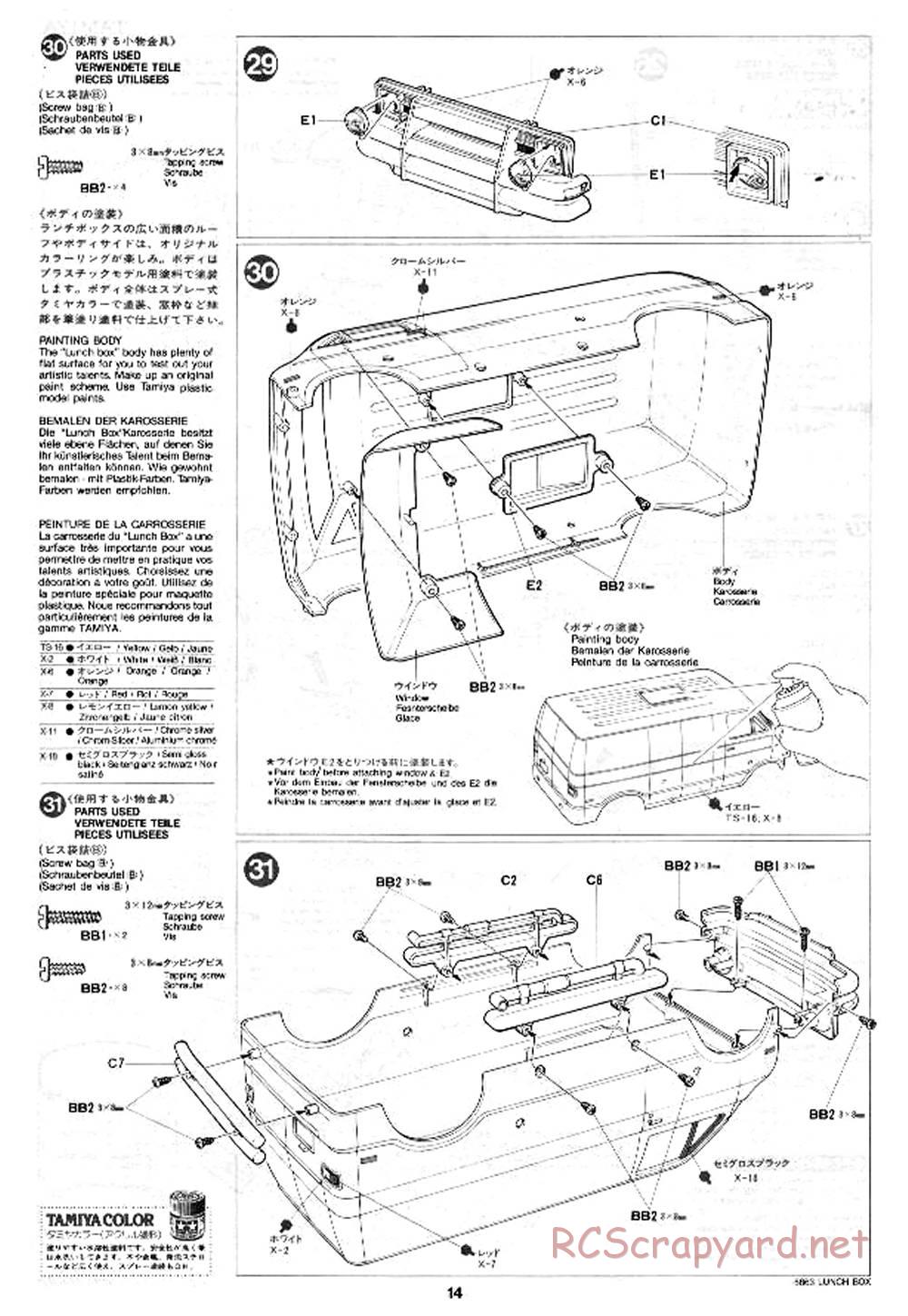 Tamiya - Lunchbox - 58063 - Manual - Page 14