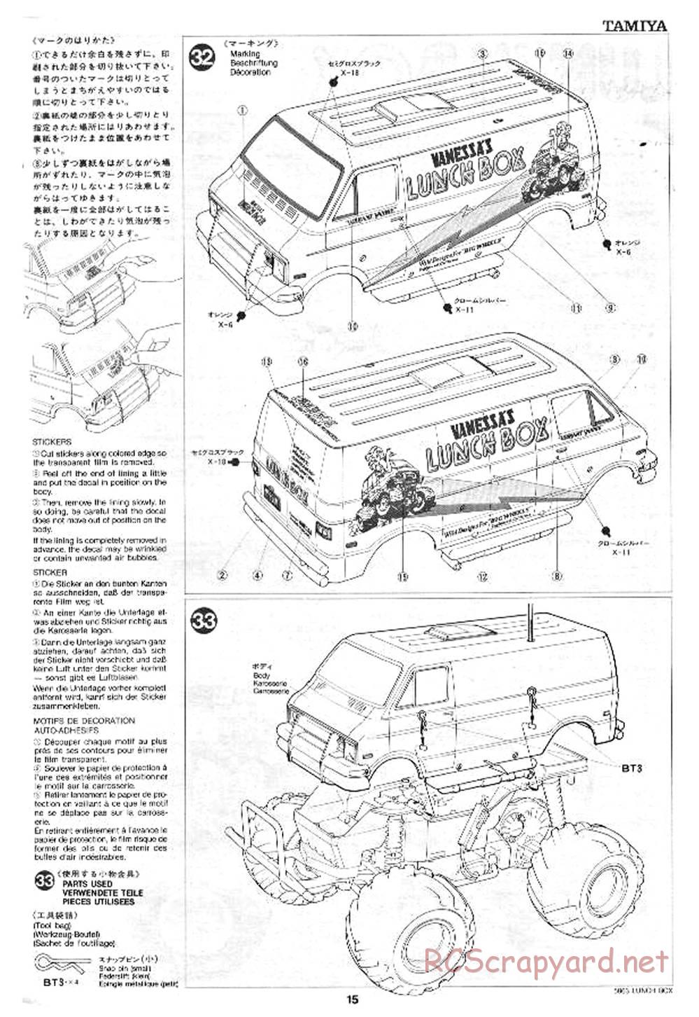 Tamiya - Lunchbox - 58063 - Manual - Page 15