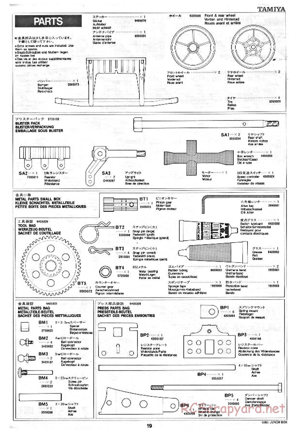 Tamiya - Lunchbox - 58063 - Manual - Page 19