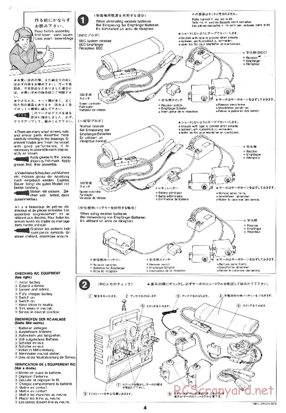 Tamiya - Lunchbox - 58063 - Manual - Page 4