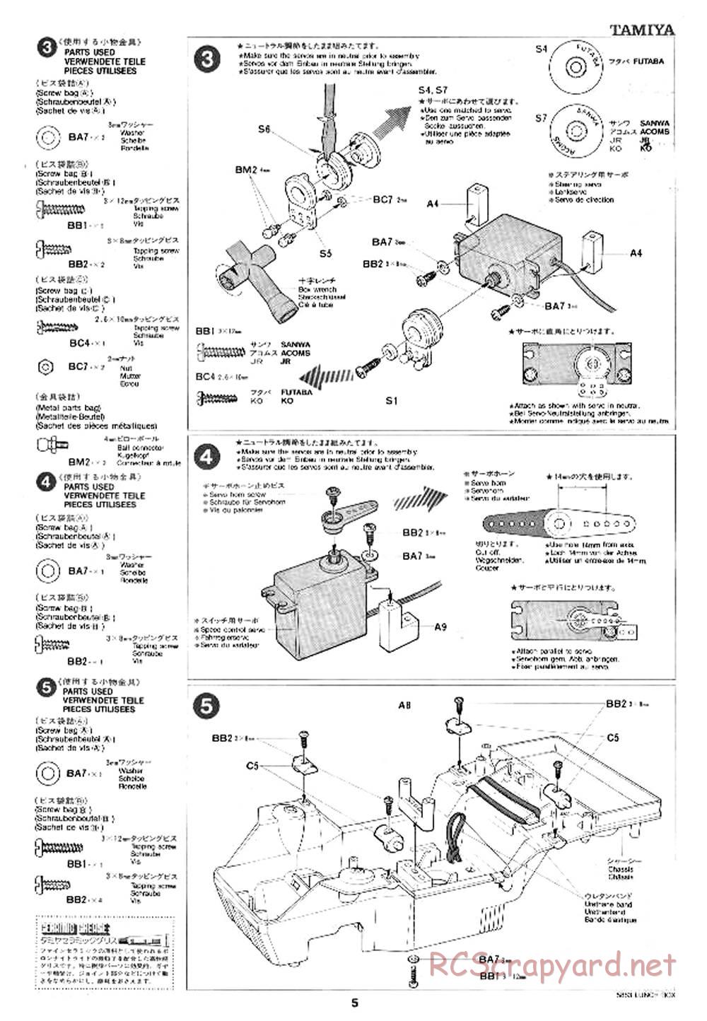 Tamiya - Lunchbox - 58063 - Manual - Page 5