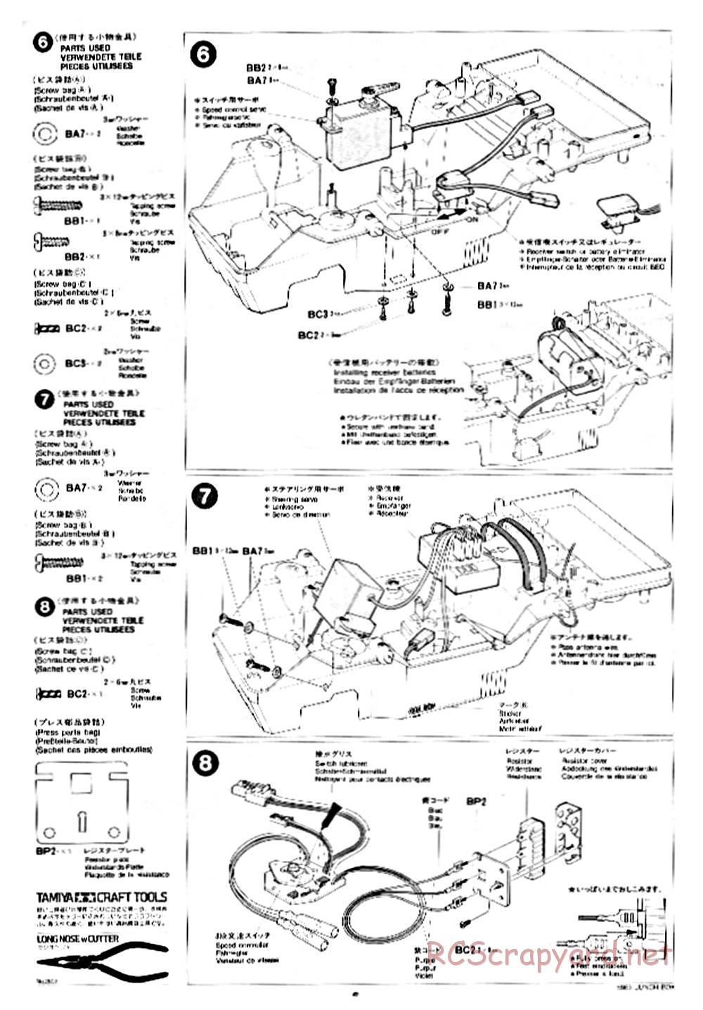 Tamiya - Lunchbox - 58063 - Manual - Page 6