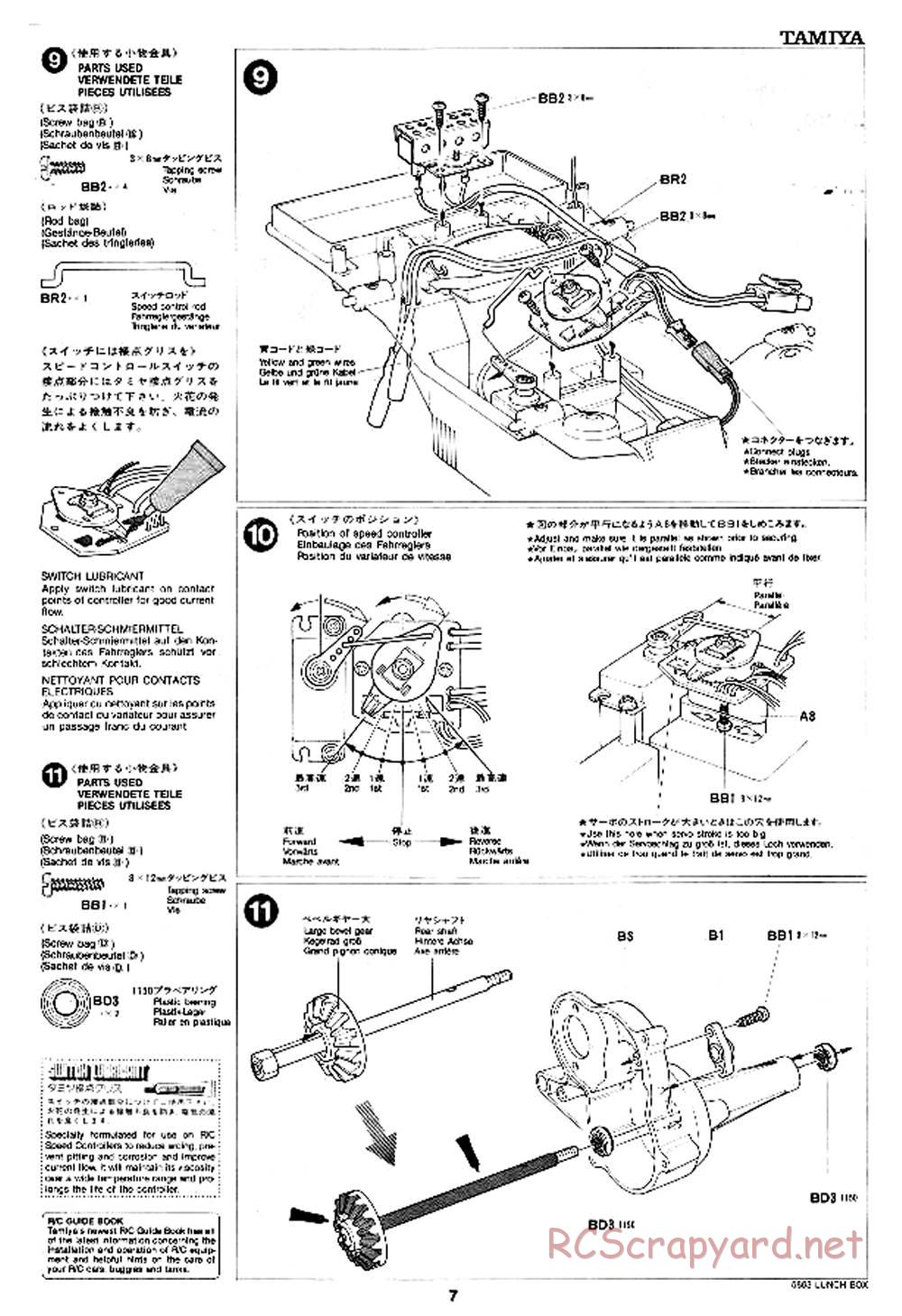 Tamiya - Lunchbox - 58063 - Manual - Page 7