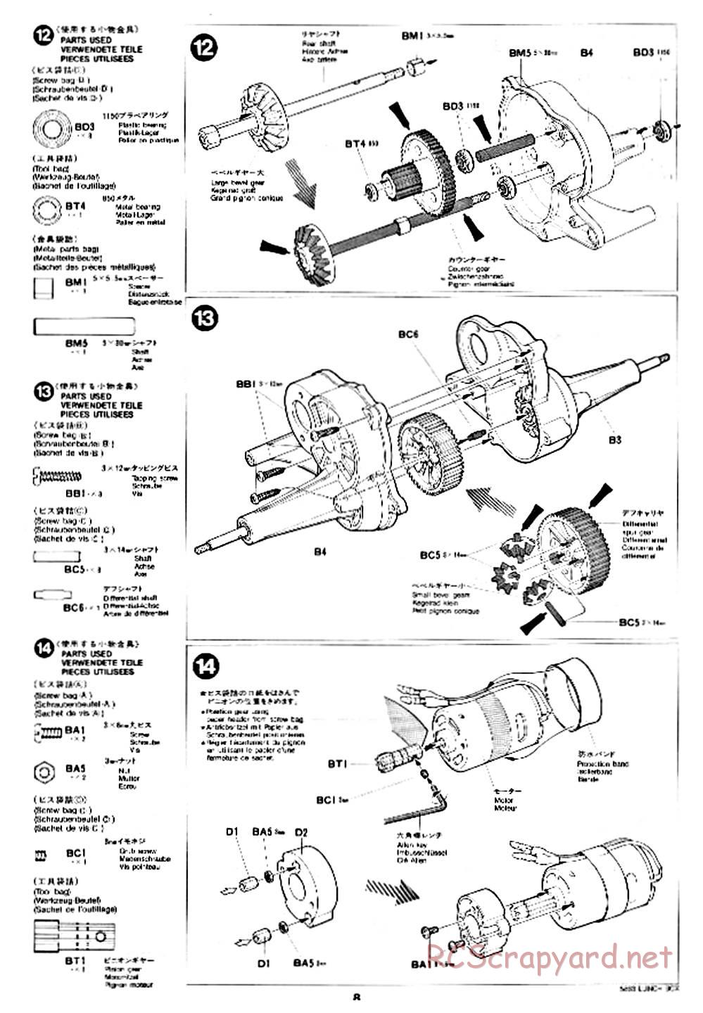 Tamiya - Lunchbox - 58063 - Manual - Page 8