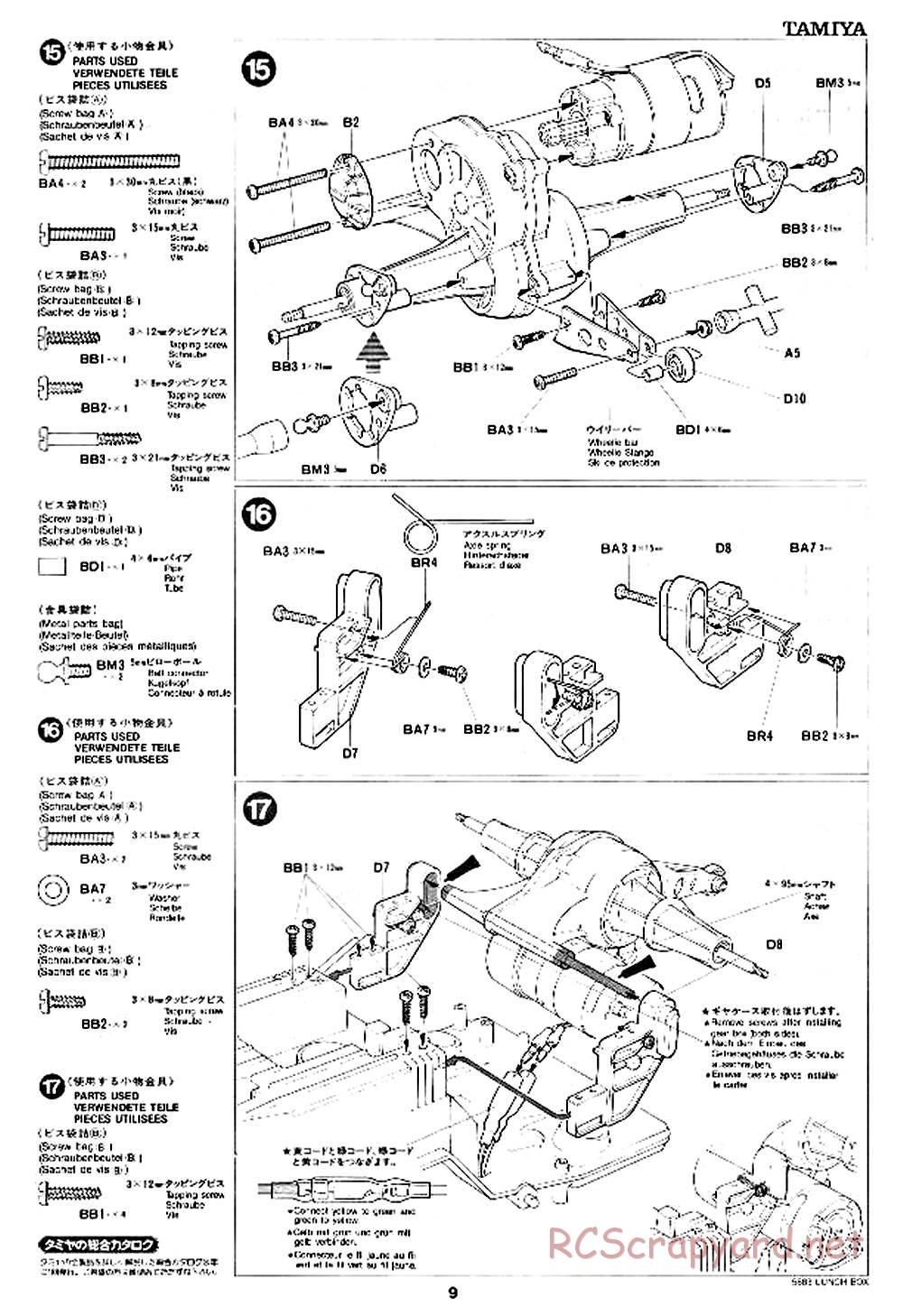 Tamiya - Lunchbox - 58063 - Manual - Page 9