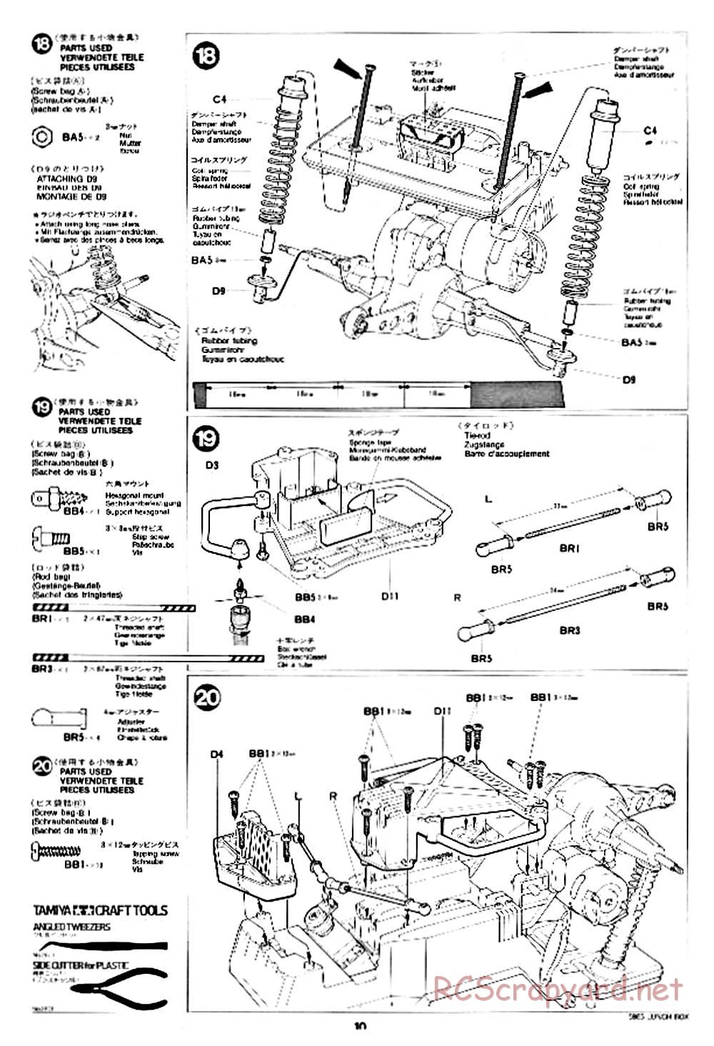 Tamiya - Lunchbox - 58063 - Manual - Page 10