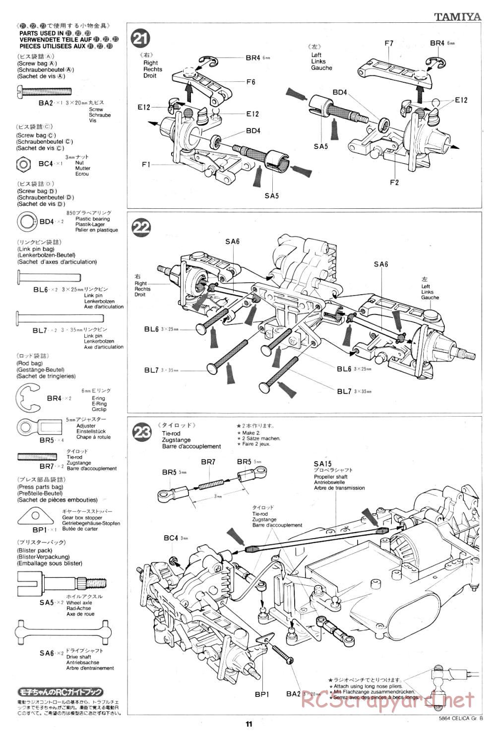 Tamiya - Toyota Celica Gr.B Rally Special - 58064 - Manual - Page 11