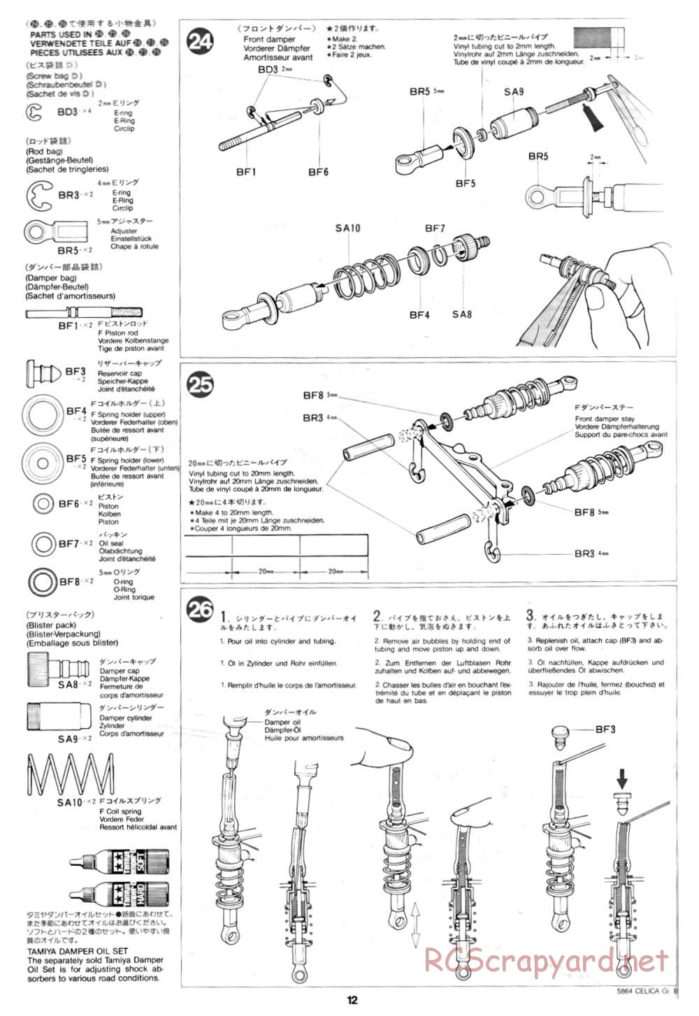 Tamiya - Toyota Celica Gr.B Rally Special - 58064 - Manual - Page 12