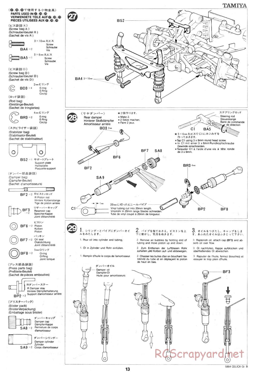 Tamiya - Toyota Celica Gr.B Rally Special - 58064 - Manual - Page 13