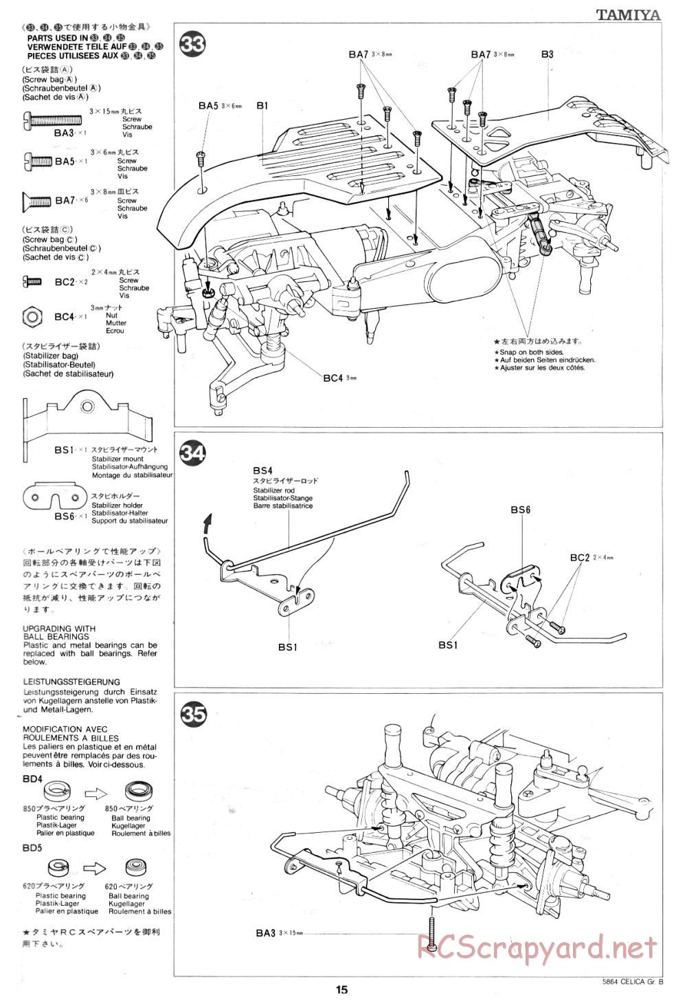 Tamiya - Toyota Celica Gr.B Rally Special - 58064 - Manual - Page 15