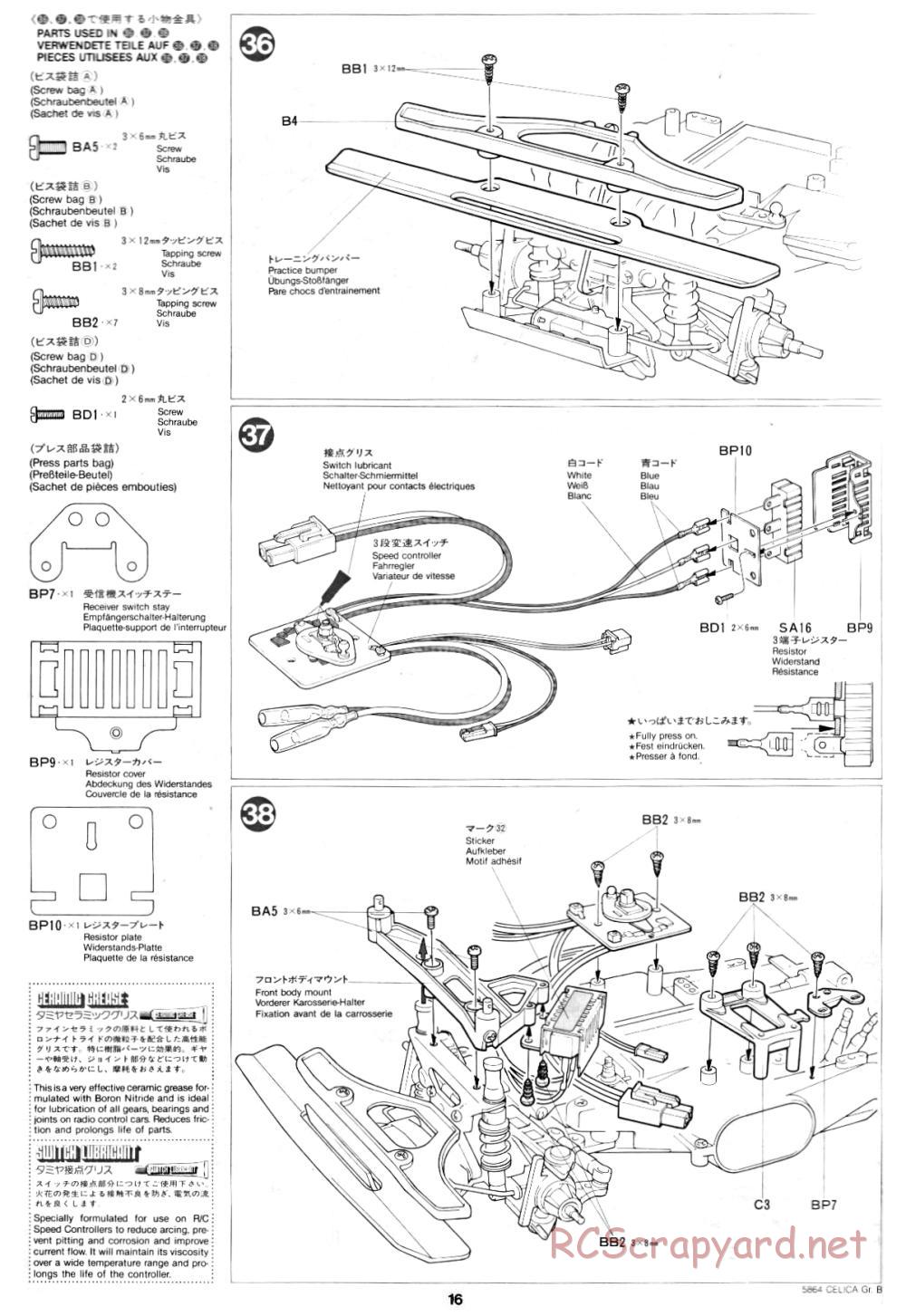 Tamiya - Toyota Celica Gr.B Rally Special - 58064 - Manual - Page 16