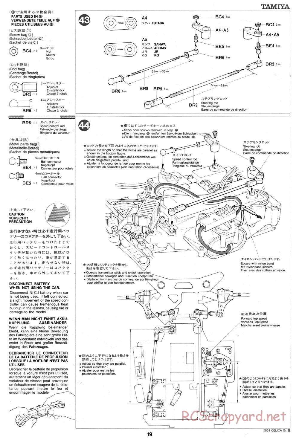 Tamiya - Toyota Celica Gr.B Rally Special - 58064 - Manual - Page 19