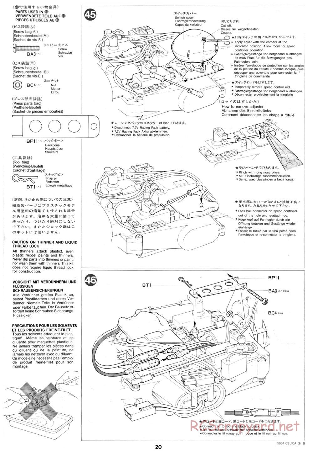 Tamiya - Toyota Celica Gr.B Rally Special - 58064 - Manual - Page 20