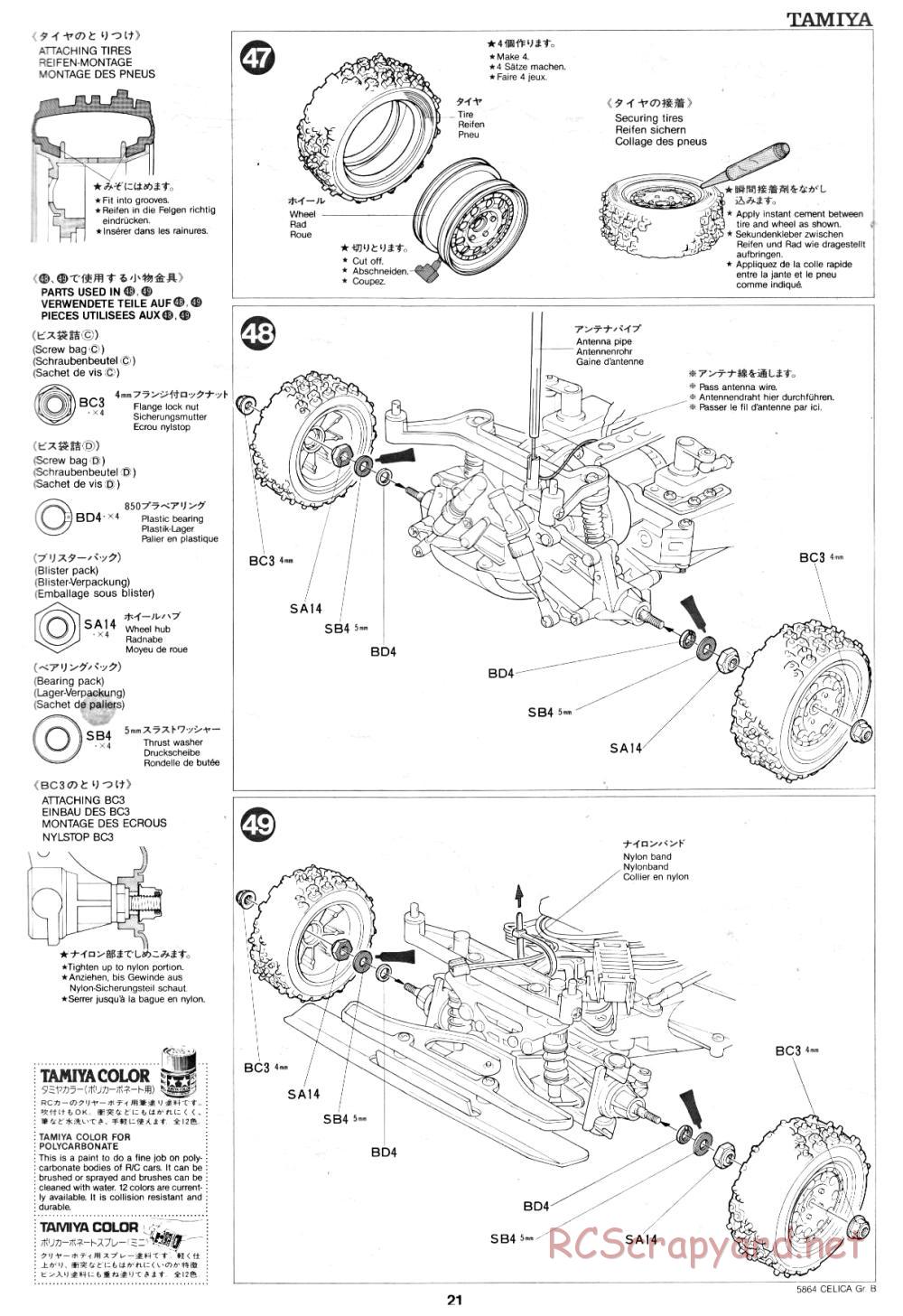 Tamiya - Toyota Celica Gr.B Rally Special - 58064 - Manual - Page 21