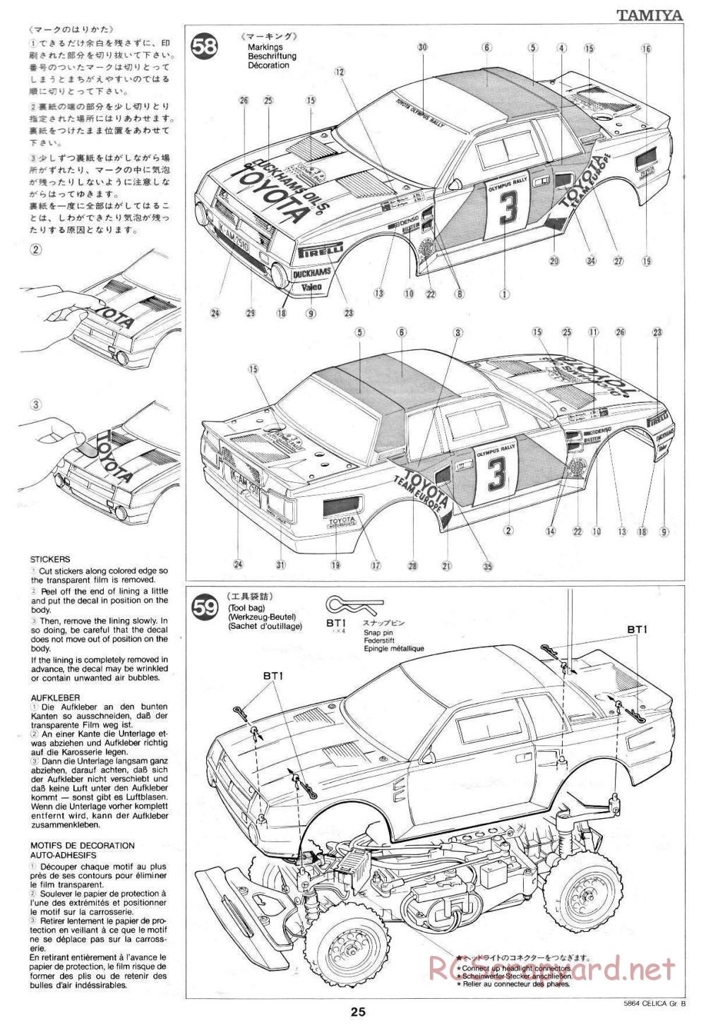 Tamiya - Toyota Celica Gr.B Rally Special - 58064 - Manual - Page 25