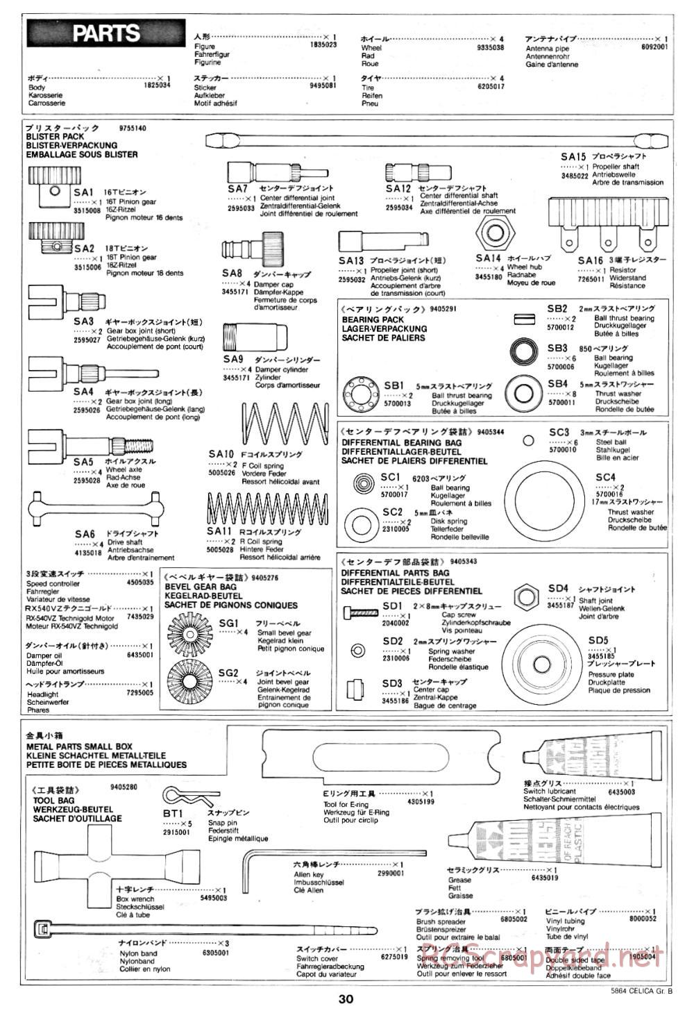 Tamiya - Toyota Celica Gr.B Rally Special - 58064 - Manual - Page 30