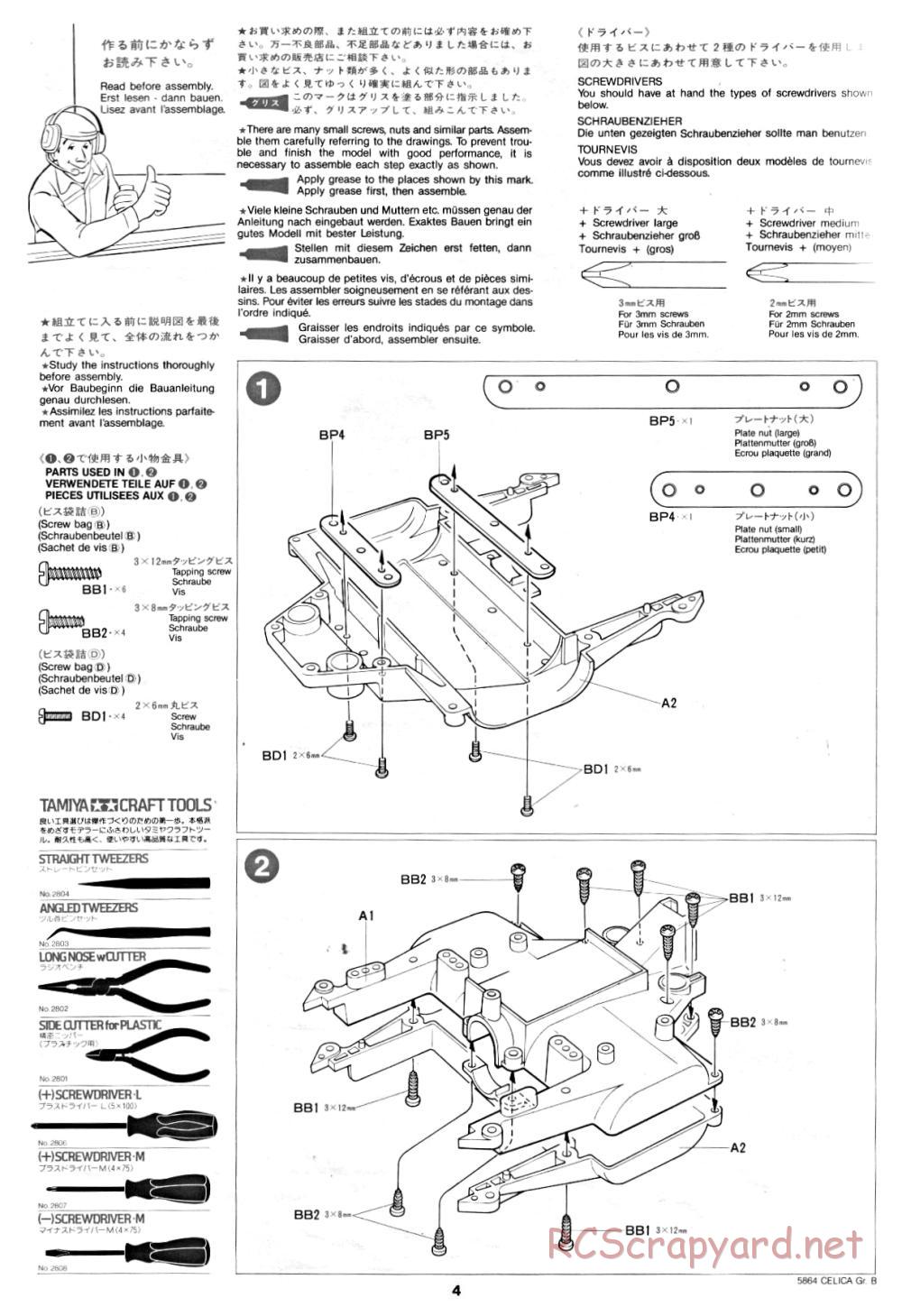 Tamiya - Toyota Celica Gr.B Rally Special - 58064 - Manual - Page 4