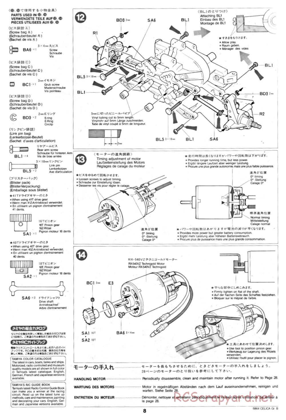 Tamiya - Toyota Celica Gr.B Rally Special - 58064 - Manual - Page 8