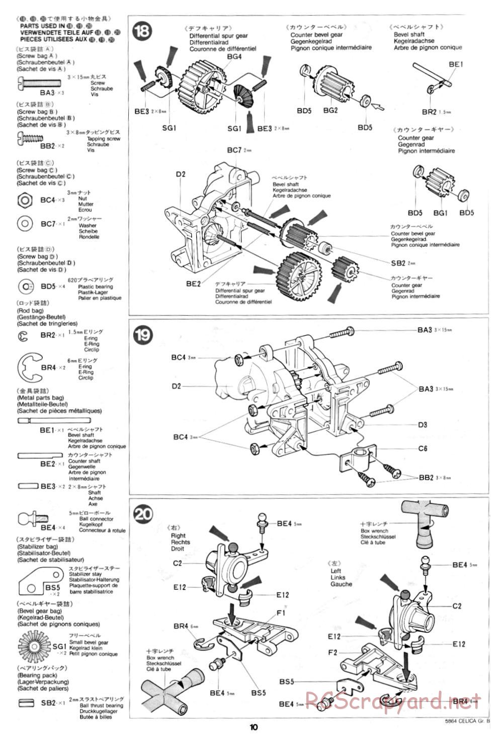 Tamiya - Toyota Celica Gr.B Rally Special - 58064 - Manual - Page 10