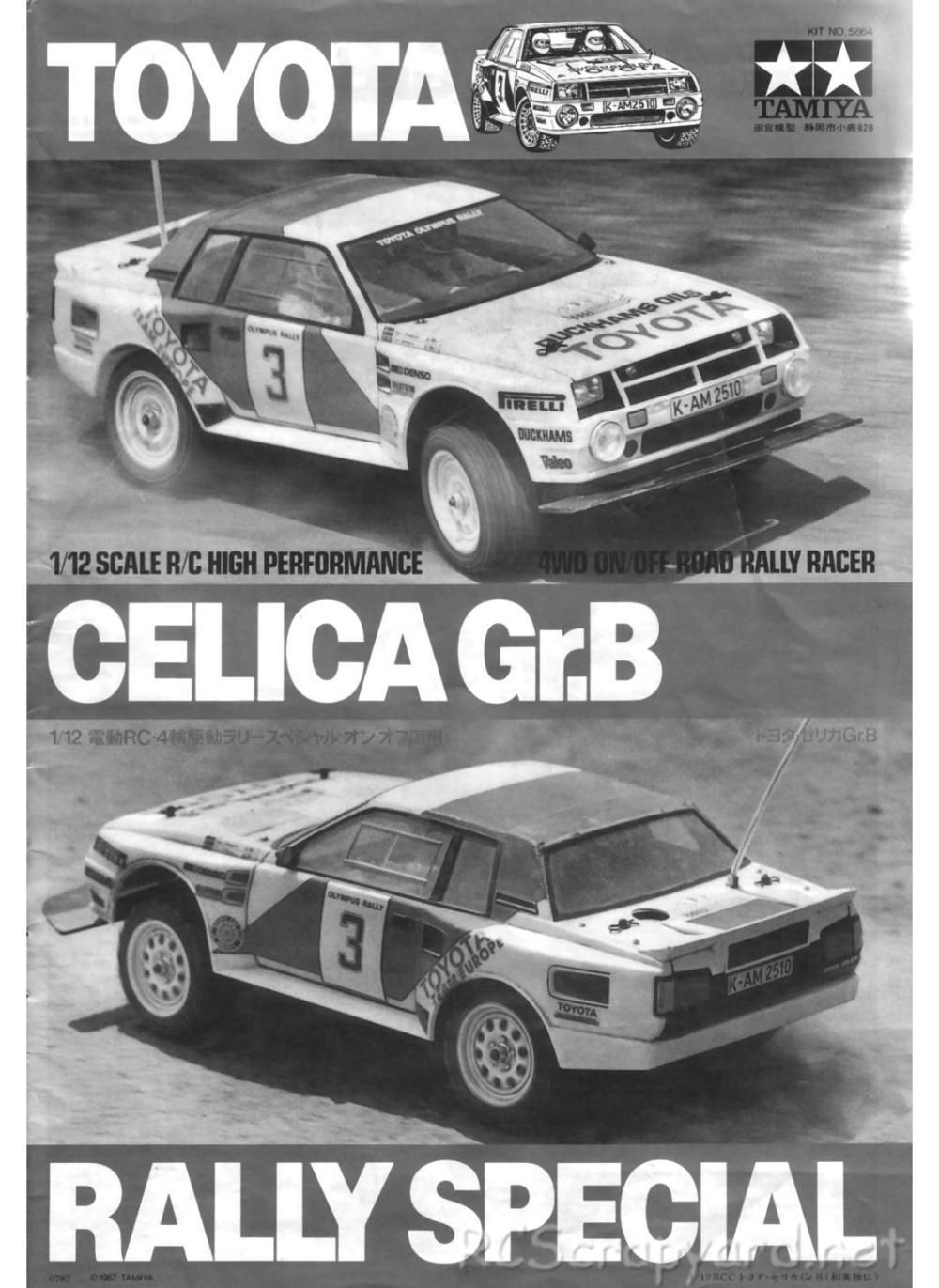 Tamiya - Toyota Celica Gr.B Rally Special - 58064 - Manual