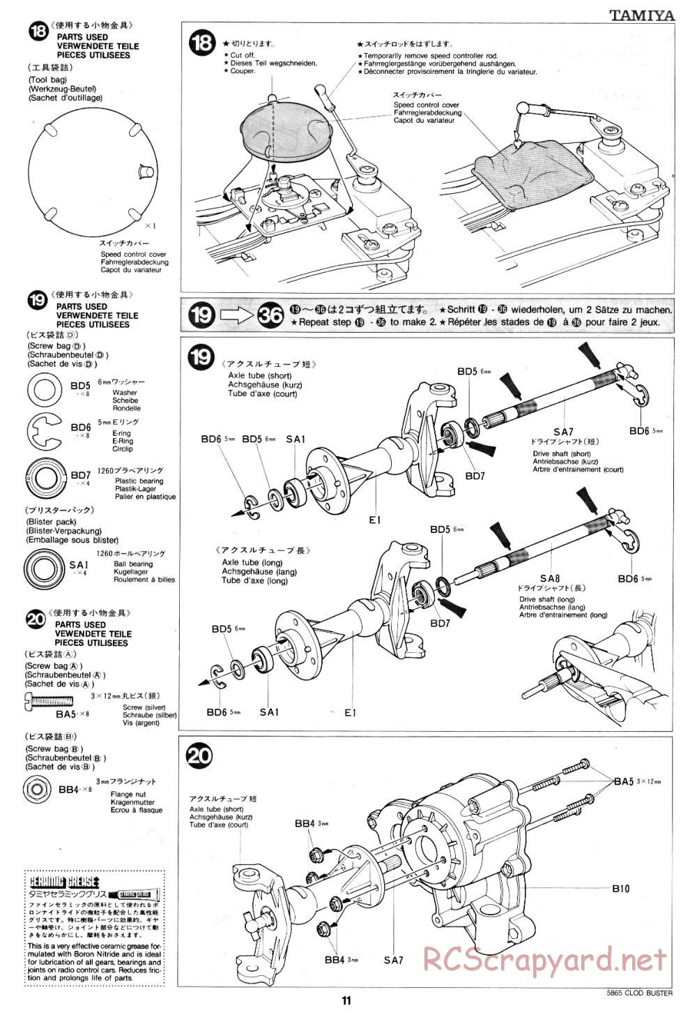 Tamiya - Clod Buster - 58065 - Manual - Page 11