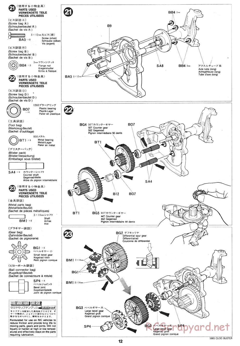 Tamiya - Clod Buster - 58065 - Manual - Page 12